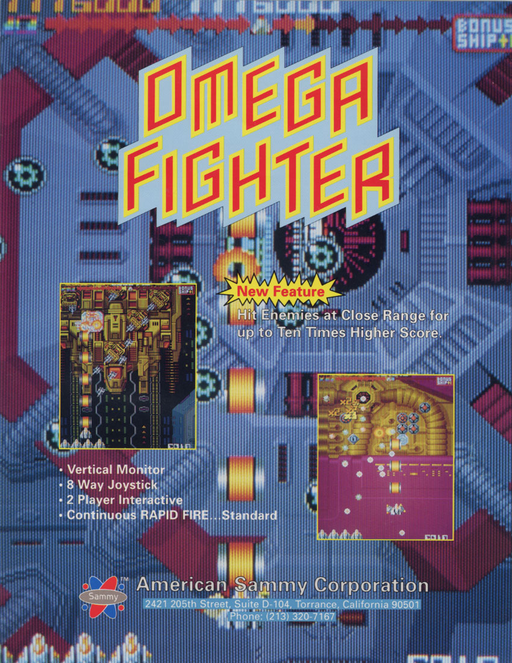 Omega Fighter Special Arcade Game Cover